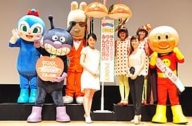 井上真央が声優初挑戦「それいけ!アンパンマン りんごぼうやとみんなの願い」
