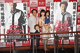 娘と孫とともに登場した具志堅用高「ラストミッション」