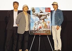 初の英語作品のタイトルを発表「THE NEXT GENERATION パトレイバー 第2章」