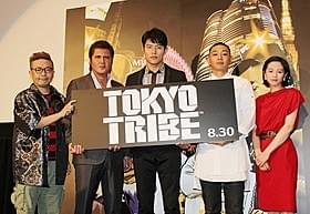 園子温監督作「TOKYO TRIBE」チームがずらり!「TOKYO TRIBE」