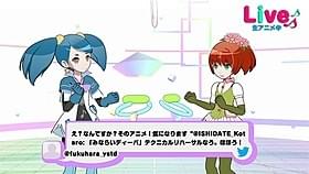 「みならいディーバ」 (C)(※ネタバレ注意)最終回は 生でライブやるかも委員会