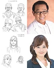 さだまさしとミトちゃんが「宇宙兄弟#0」にゲスト出演「宇宙兄弟#0」