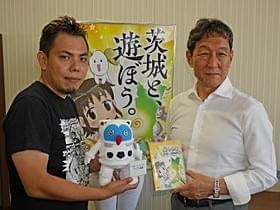 芦名みのる監督(左)と市原健一つくば市長「劇場版BLOOD-C The Last Dark」
