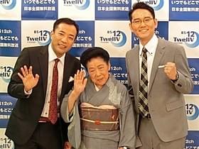 漫才コンビ・ナイツと師匠の内海桂子
