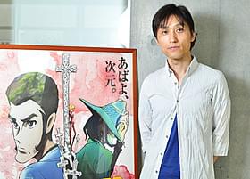 「LUPIN THE IIIRD 次元大介の墓標」小池健監督「ルパン」