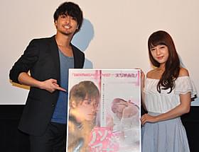 互いの部屋をのぞきあう難役に挑戦した池田ショコラと篤海「ノ・ゾ・キ・ア・ナ」