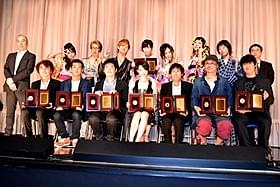第23回日本映画プロフェッショナル大賞授賞式の様子「ぼっちゃん」