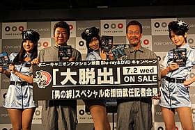 (左から)高崎聖子、モト冬樹、倉持由香、清水アキラ、鈴木咲「大脱出」