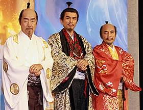 家康役の寺尾聰、信長役の江口洋介、秀吉役の竹中直人