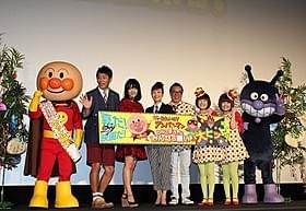 アンパンマンの声を担当してきた戸田恵子ら声優キャスト陣「それいけ!アンパンマン りんごぼうやとみんなの願い」