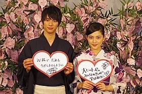 浴衣姿で登場した川口春奈と福士蒼汰「好きっていいなよ。」