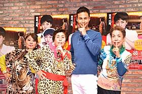 アイドルグループ「オバチャーン」から育児指南を受けたユージ「怪しい彼女」