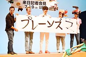 書道に挑戦した瑛太、来日中の「プレーンズ2」監督ら「プレーンズ」