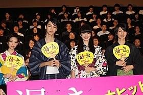 (左から)浴衣姿で登場した森川葵、清水尋也、小松菜奈、高杉真宙「渇き。」