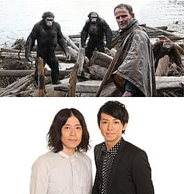 話題のハリウッド大作でアフレコ初挑戦「猿の惑星:新世紀(ライジング)」