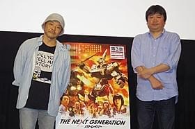押井守監督と本広克行監督「THE NEXT GENERATION パトレイバー 第3章」