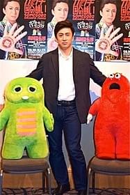 市川染五郎とガチャピン&ムック「体験」