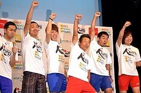 震災の記憶を風化させないためにタスキを繋ぐイベント