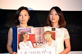 “蔵の街”として知られる栃木市を舞台にしたショートフィルム「しもつかれガール」