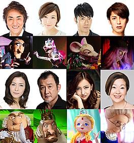 「くるみ割り人形」で声優を務める広末涼子、市村正親ら「くるみ割り人形」