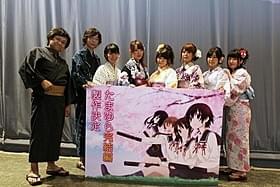 「たまゆら祭2014」集合写真