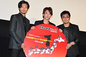 日本縦断舞台挨拶ツアーを敢行「るろうに剣心 京都大火編」