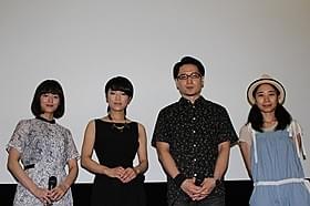 「FORMA」がついに公開!「FORMA」