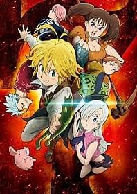「七つの大罪」キービジュアル「七つの大罪」