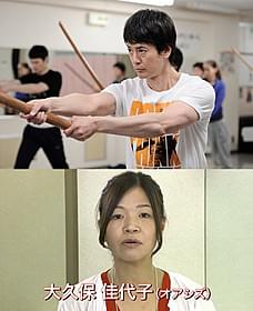 壮絶アクションに挑む唐沢寿明(上) に萌えた大久保佳代子「イン・ザ・ヒーロー」