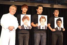 (左から)高須院長、ジャングルポケット武山と斉藤、トンファー山西「アイ・フランケンシュタイン」