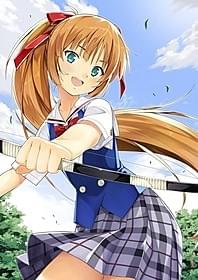 「ISUCA イスカ」書影