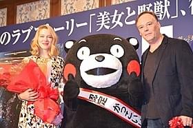 レア・セドゥー、くまモン、クリストフ・ガンズ監督「美女と野獣」