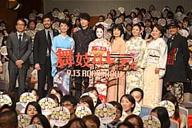 上白石萌音の着物姿に長谷川博己はデレデレ「舞妓はレディ」