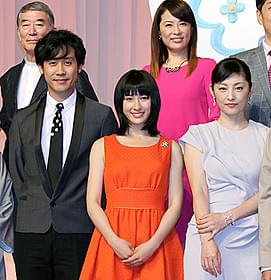 朝ドラで共演する大泉洋、土屋太鳳、常盤貴子ら