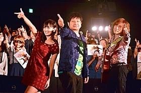 脊山麻理子、大谷ノブ彦、ダイアモンド☆ユカイ「ガーディアンズ・オブ・ギャラクシー」