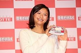 今年初の雪見だいふくを味わった榮倉奈々