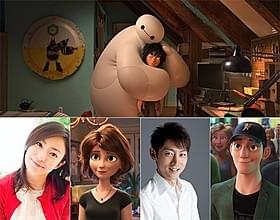菅野美穂&小泉孝太郎がディズニーアニメに初挑戦「ベイマックス」