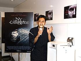 芸能界ならではの恐怖体験を語った“ムディ川淳二”「NY心霊捜査官」