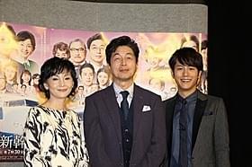 (左から)南果歩、中村雅俊、溝端淳平