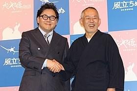 日本を代表するヒットメーカーとして知られるふたり「風立ちぬ」
