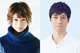 「脳内ポイズンベリー」に主演する 真木よう子と新境地を開拓する西島秀俊「脳内ポイズンベリー」