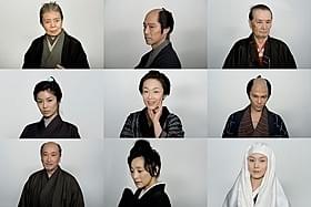 原田眞人監督の最新作に名優がずらり「駆込み女と駆出し男」