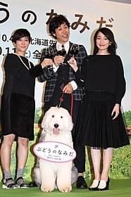三島有紀子監督、大泉洋、安藤裕子、「ぶどうのなみだ」