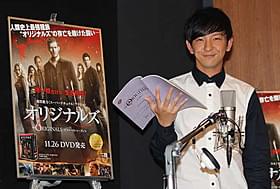 初の“人間”役の吹き替えにホクホク顔の向井慧「パンサー」