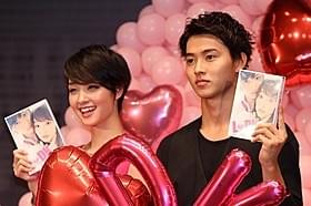 ヒット祈願イベントに出席した剛力彩芽と山崎賢人「L・DK」