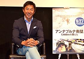 トークイベントに登壇した荻原次晴氏「アンナプルナ南壁 7,400mの男たち」