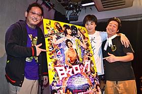 「日々ロック」は11月22日公開「日々ロック」