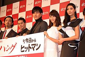 新境地を開拓した山本美月、「ハング」に主演の市原隼人ら「ハング」