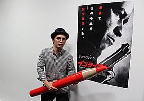 「イコライザー」を“映画添削”!「イコライザー」