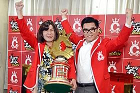 7代目王者に輝いたシソンヌ